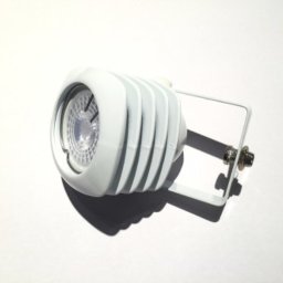 Spot Cabezal Land Blanco Con Dicroica Led 4,5w  220v Gu10