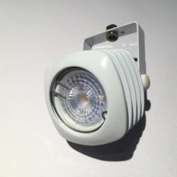 Spot Cabezal Land Blanco Con Dicroica Led 4,5w  220v Gu10